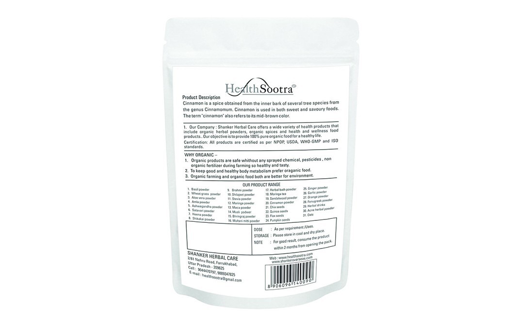 Healthsootra Organic Dalchini Cinnamon Powder    Pack  100 grams